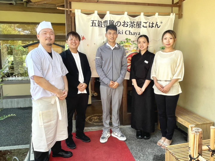 ヒロガル株式会社（肉のおだきち、伏見稲荷そらつき）